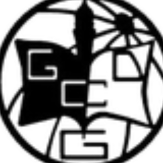 GDC Gueifães