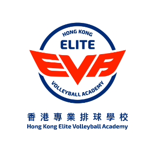 Hong Kong Elite Volleyball Academy